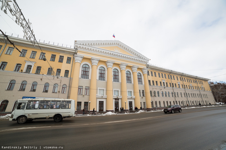 Сотрудника ТУСУРа подозревают в получении взятки в 475 тысяч