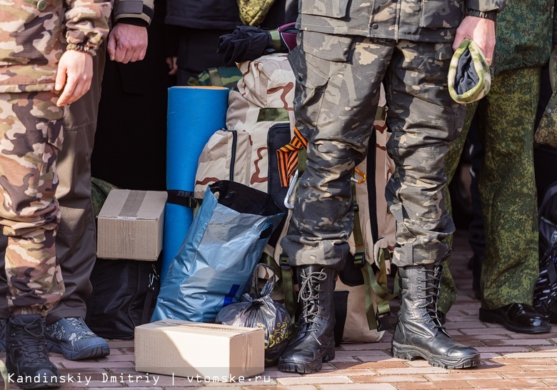 Власти сообщили о случаях гибели мобилизованных из Томской области