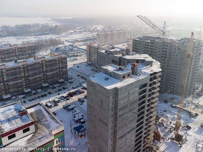 Статистика: ввод жилья в Томске сократился почти на 20%