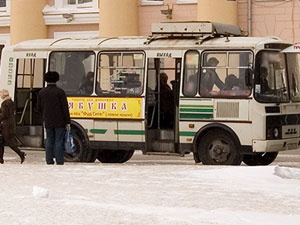 Маршрутка сбила двоих пешеходов, один из них скончался