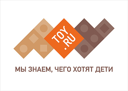 В Томске открылся магазин игрушек Toy.ru (фото)