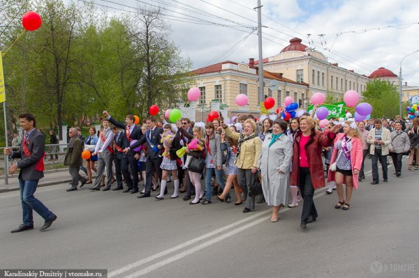 Днем центр города будет закрыт для транспорта