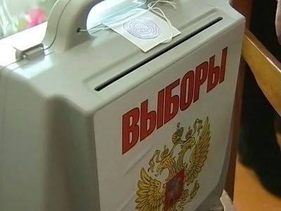 Сегодня состоится митинг «За прямые выборы губернаторов»