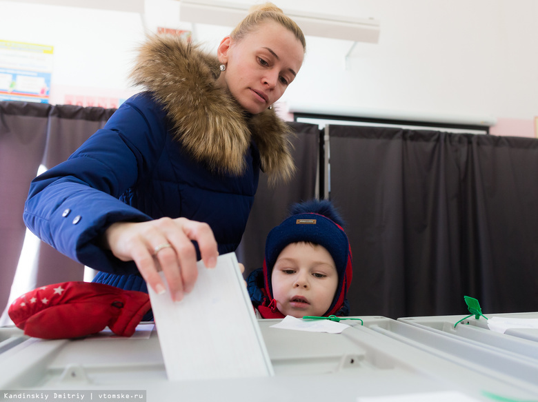 Явка на выборах президента РФ в Томской области к 15:00 превысила 43 %