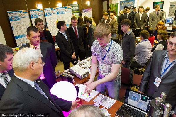 Более 1,3 тысячи человек примут участие в форуме Innovus-2013
