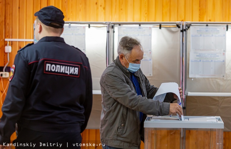 Выборы, выборы... Как в Томске проходит первый день голосования