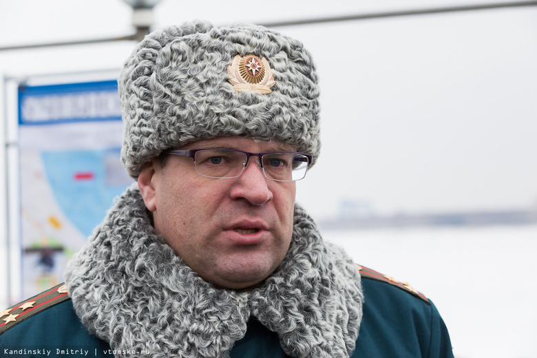 Президент назначил Михаила Бегуна главой МЧС по Томской области
