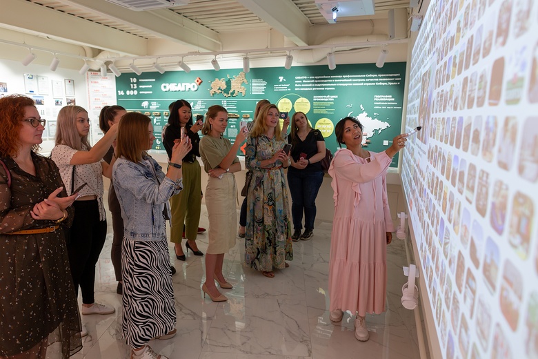 Корпоративный музей «Сибагро» презентовали на форуме промышленного туризма в Томске