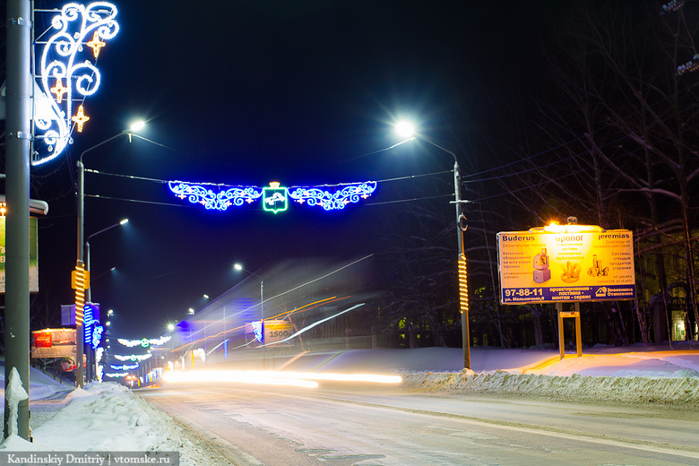 Новогоднюю иллюминацию в Томске включат 18 декабря