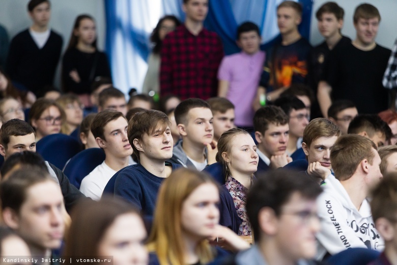Тренинги по самопрезентации проведут в Томске для молодых ученых