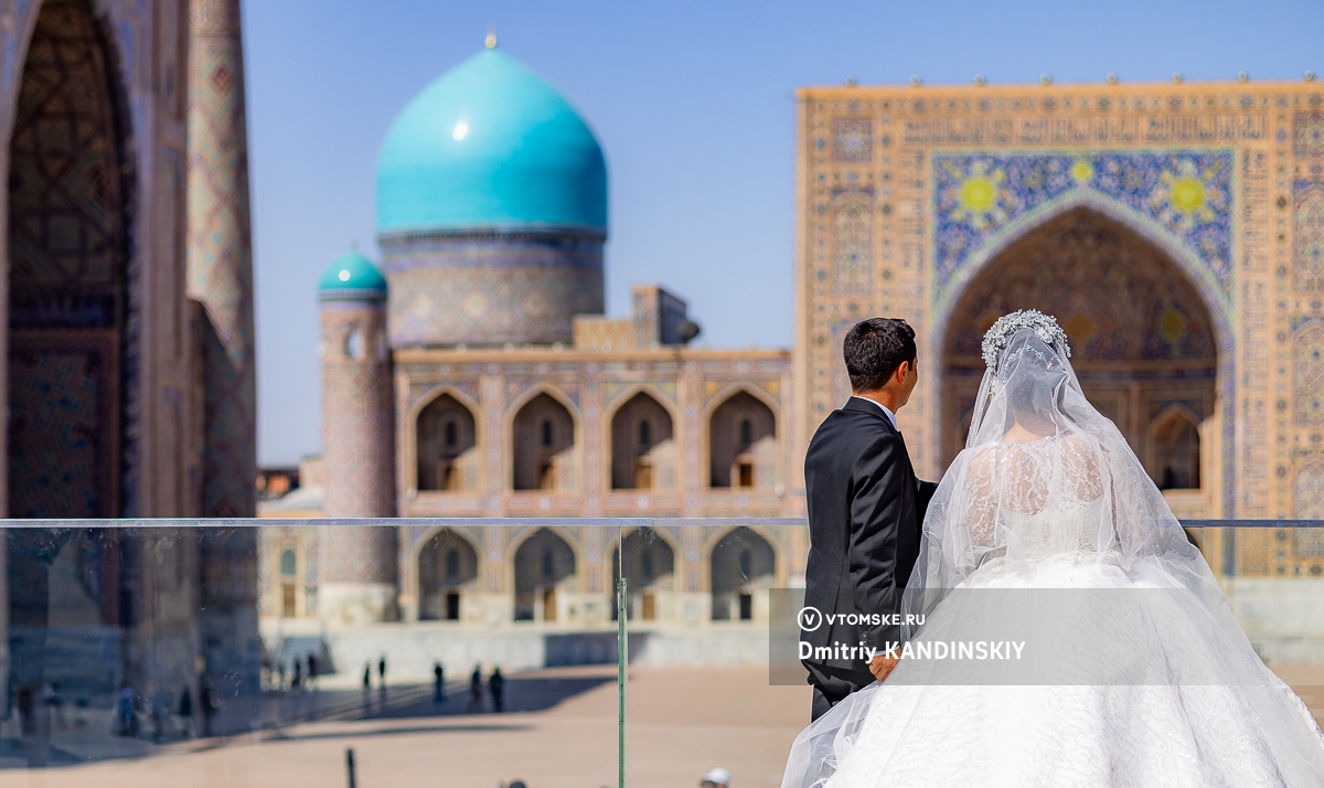 Площадь Регистан