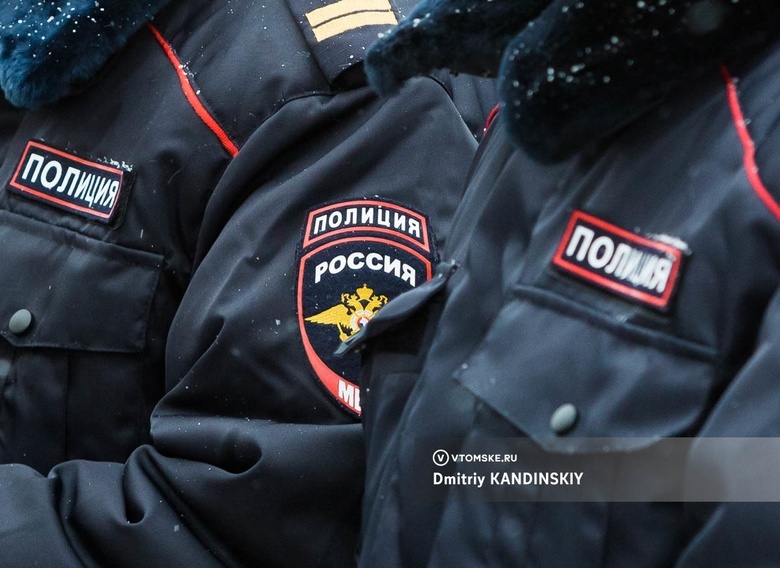 Свыше тысячи свертков с синтетикой изъяла полиция у очередных наркокурьеров в Томске