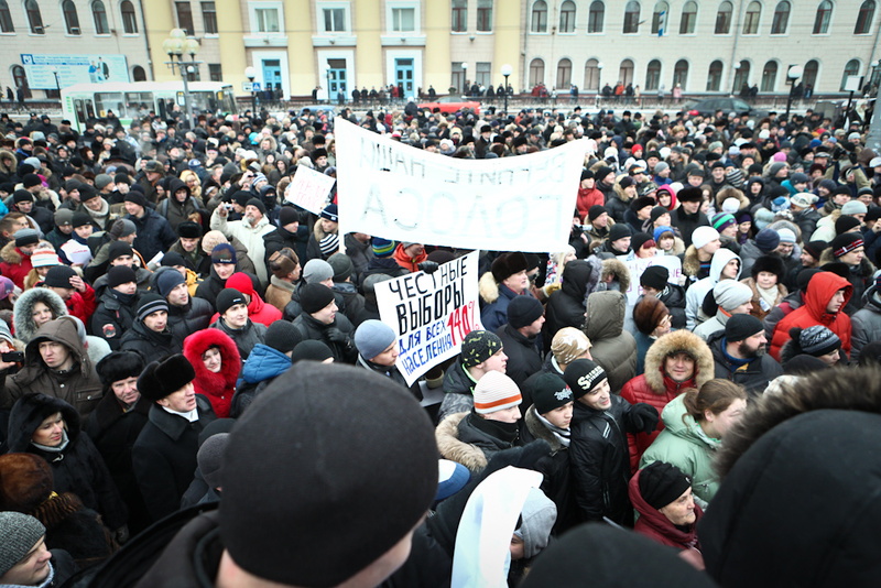 Протест в едином порыве (фото)