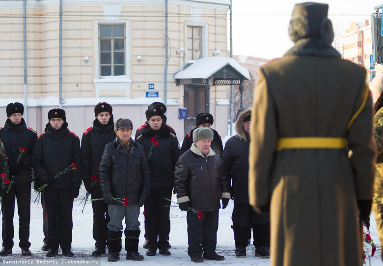 Томичи почтили память погибших воинов в честь Дня неизвестного солдата