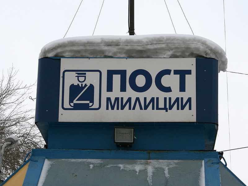 На Центральном рынке задержан похититель джинсов