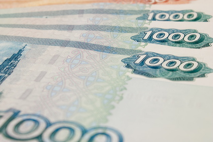 Следователи арестовали имущество экс-главы Зональненского сельского поселения