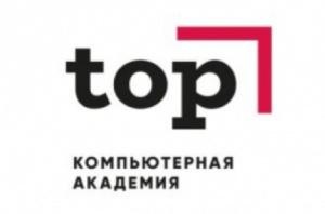«Это реально»: начать учебу в IT-колледже в Томске можно с 7 лет