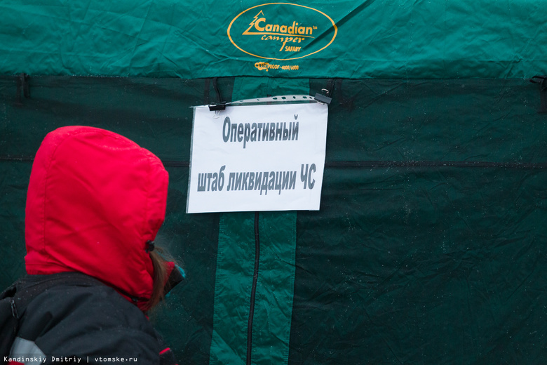Власти: службы жизнеобеспечения Томской области готовы к работе при ЧС