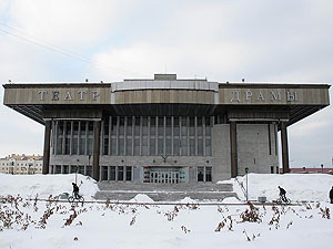 Названы победители конкурса «Человек года-2009»