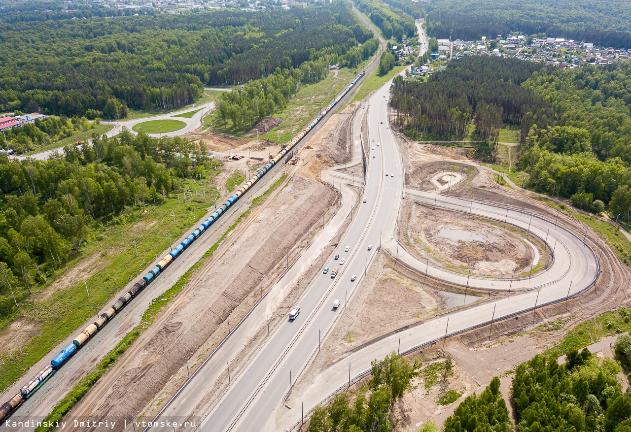 План ремонта дорог томск