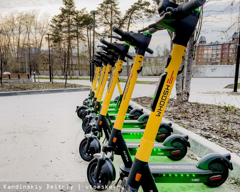 В Томске сделают специальные парковки для электросамокатов