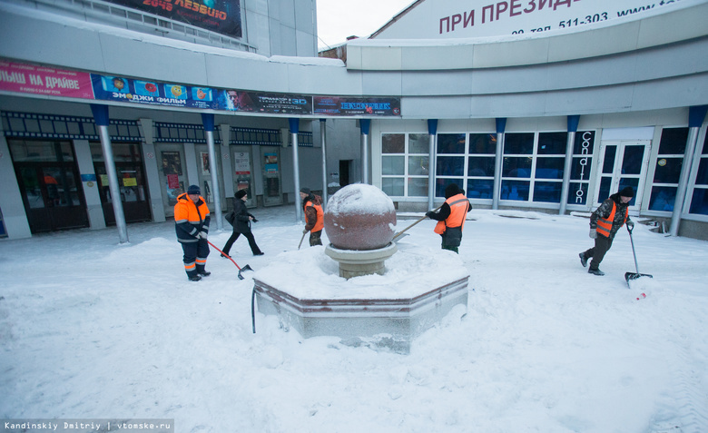 У фонтана на Нахановича в Томске обустроят зону отдыха в 2018г