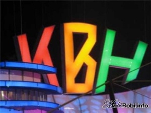 Команда ТПУ — в финале Первой лиги Международного союза КВН