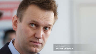 Отравление Алексея Навального