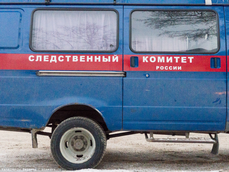 СК начал проверку после обрушения снега на шестилетнего ребенка в Томске