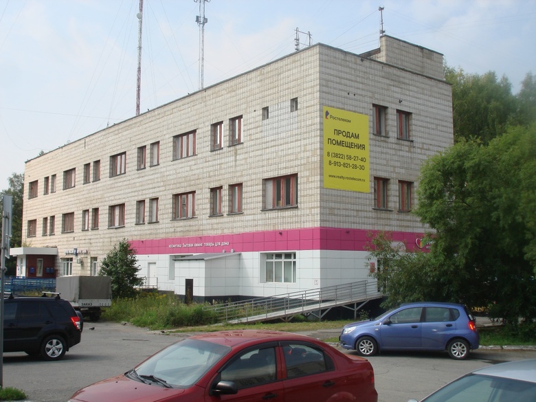 Более 2 тысяч «квадратов» недвижимости продает «Ростелеком» в Академгородке