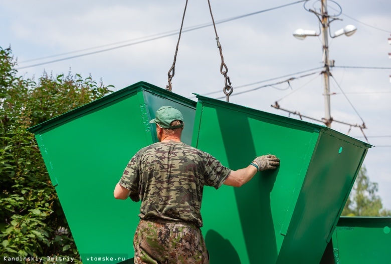 Новые мусорные площадки обустроят в Томске по 8 адресам