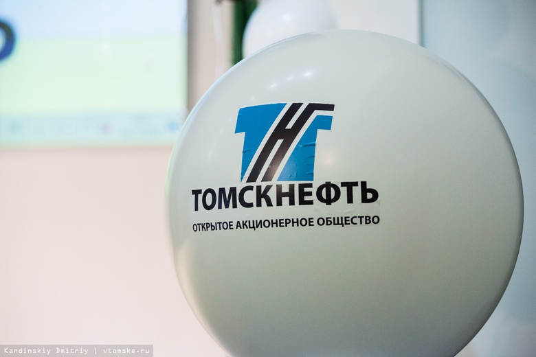 Новый гендиректор назначен в «Томскнефть» ВНК