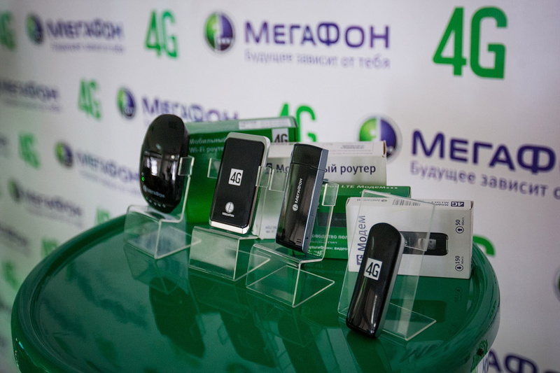 «МегаФон» запустил 4G в Томске (фото)