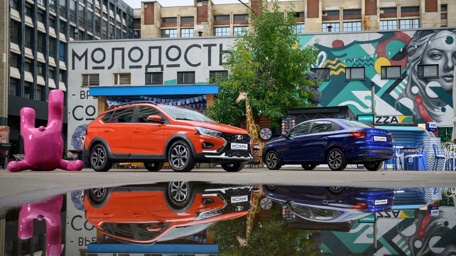 АвтоВАЗ начинает продажи Lada Iskra. Сколько она будет стоить?