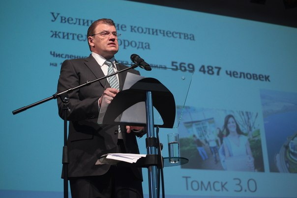 Мэру «скучно» одному отвечать за ремонт городских дорог