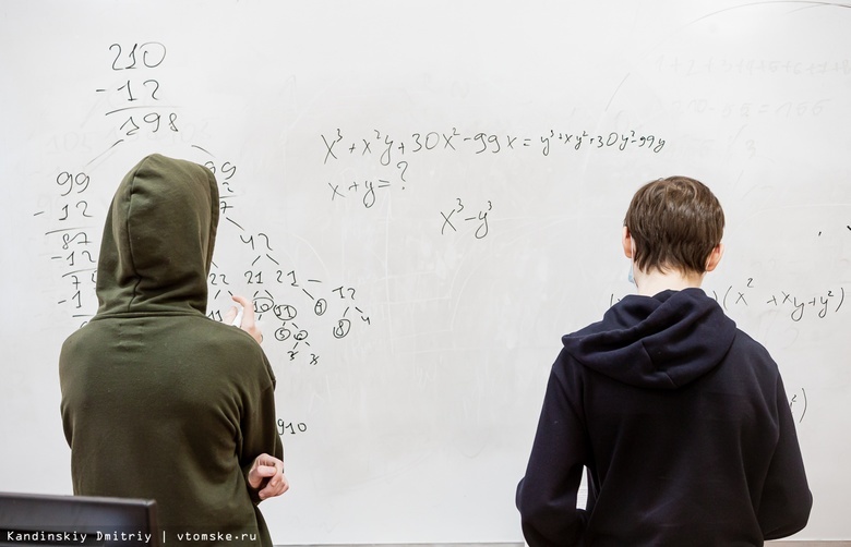 Искусство разума: почти 100 школьников сражаются в математических боях в ТПУ