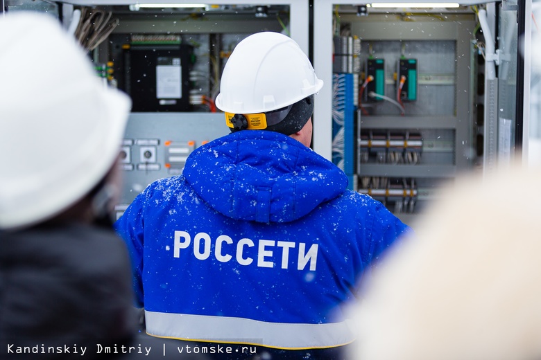 Энергетики показали работу первой в Томске высокоавтоматизированной подстанции