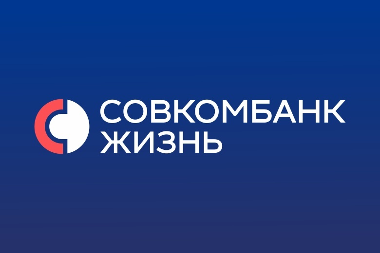 «Совкомбанк Жизнь» увеличит агентскую сеть до 4 тыс сотрудников. В Томске открыто 200 вакансий