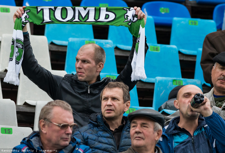 «Томь» проведет первый матч дома после зимнего перерыва