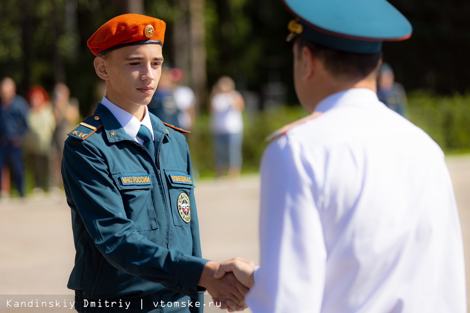 Форма Кадетская Мчс Купить В Брянске