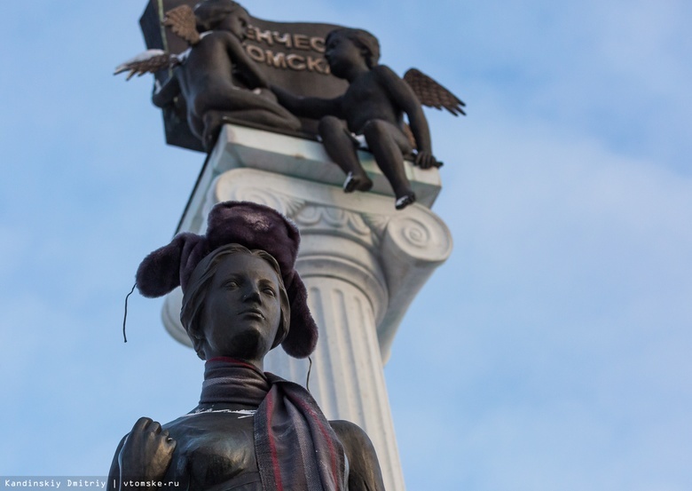 Томск занял последнее место в топ-100 лучших в мире городов для студентов