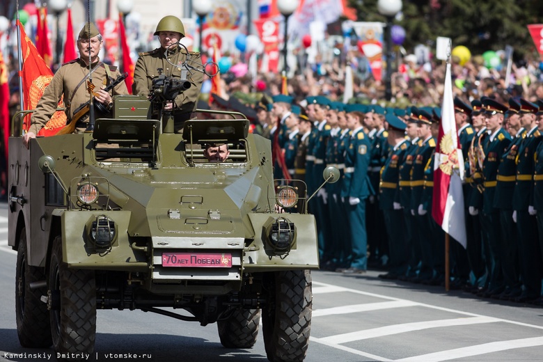 График перекрытия улиц в День победы 9 мая в Томске