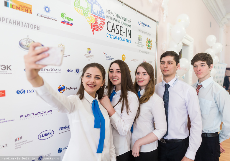 Международный чемпионат CASE-IN для студентов-инженеров стартовал в ТПУ