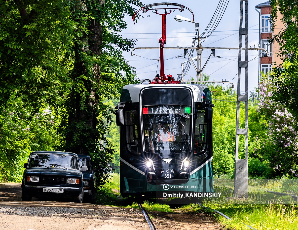 vtomske.ru — новости Томска, России и мира сегодня