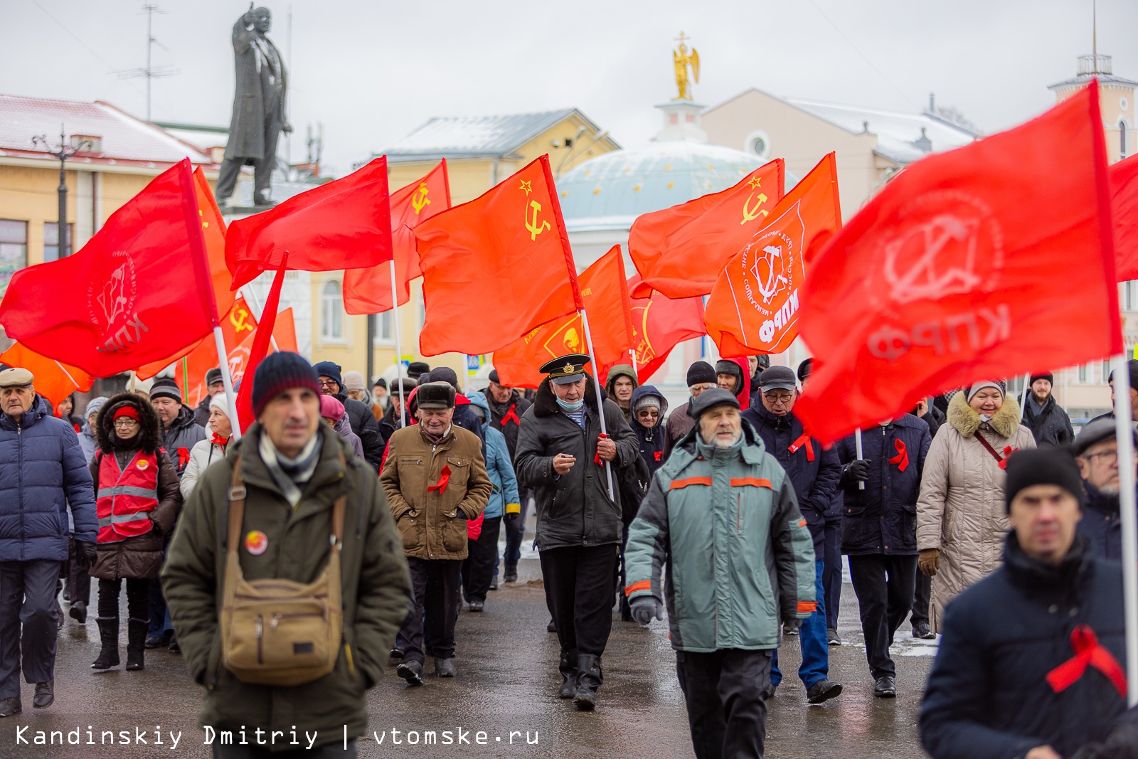 7 ноября 2024 года. Шествие коммунистов. Парад Октябрьской революции. Демонстрация 7 ноября. Шествии Октябрьской революции.