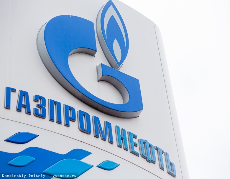 Рост цен на бензин зафиксировала ФАС на ряде томских заправок