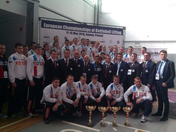 Томские гиревики привезли три золота с чемпионата Европы