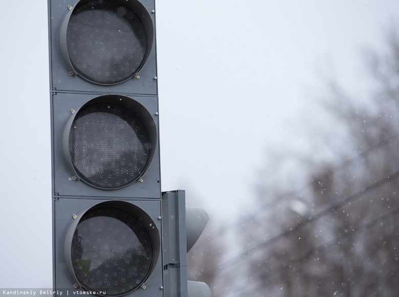 Ремонт светофоров на проспекте Мира в Томске продлили на неделю