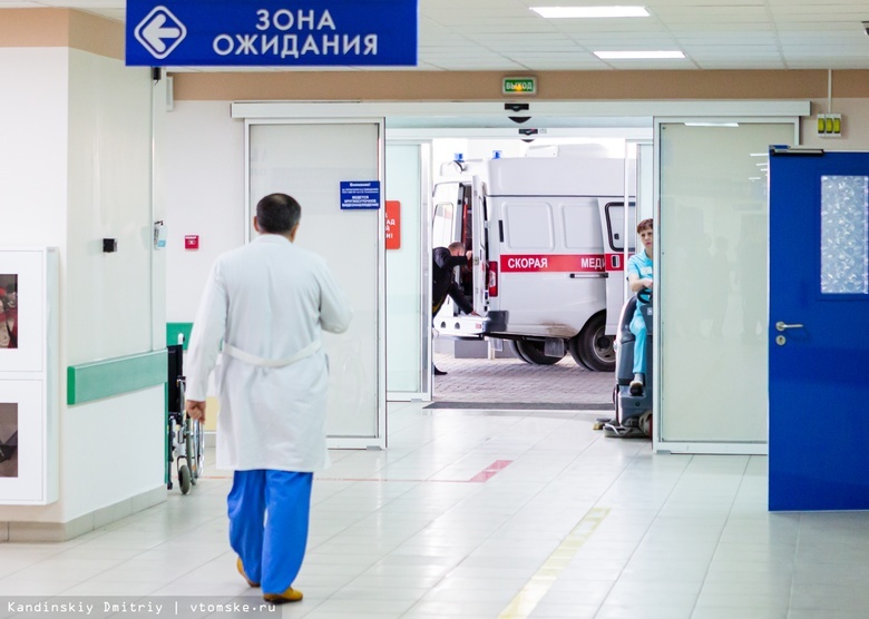 Путин наградил за борьбу с коронавирусом 16 томских медиков