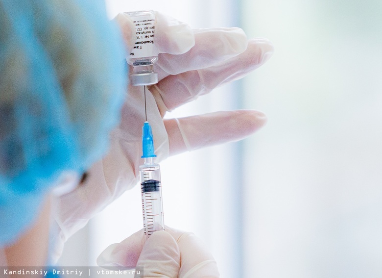 Шесть пунктов вакцинации будут работать в Томске в выходные